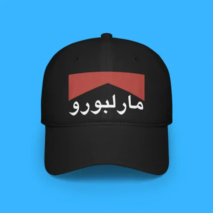 Cigarette Arabic Hat