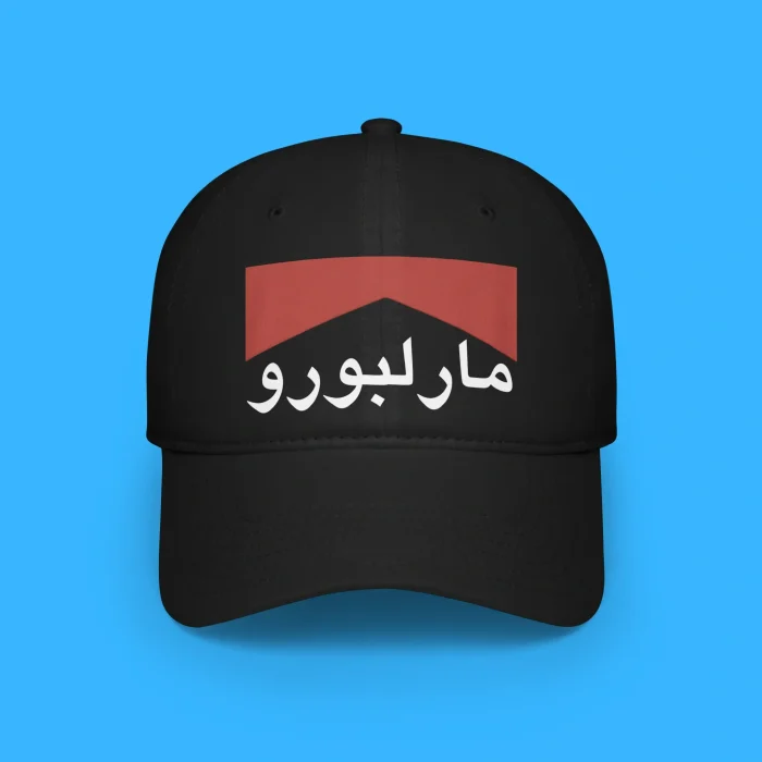 Cigarette Arabic Hat