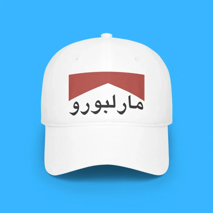 Cigarette Arabic Hat