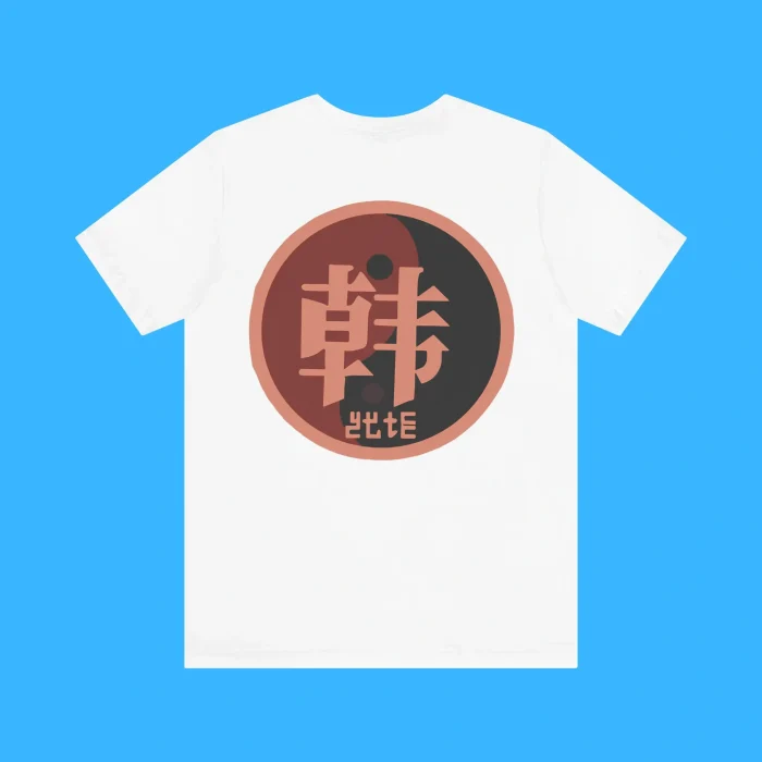 Karate Kid Legends Li Fong Premium Shirt