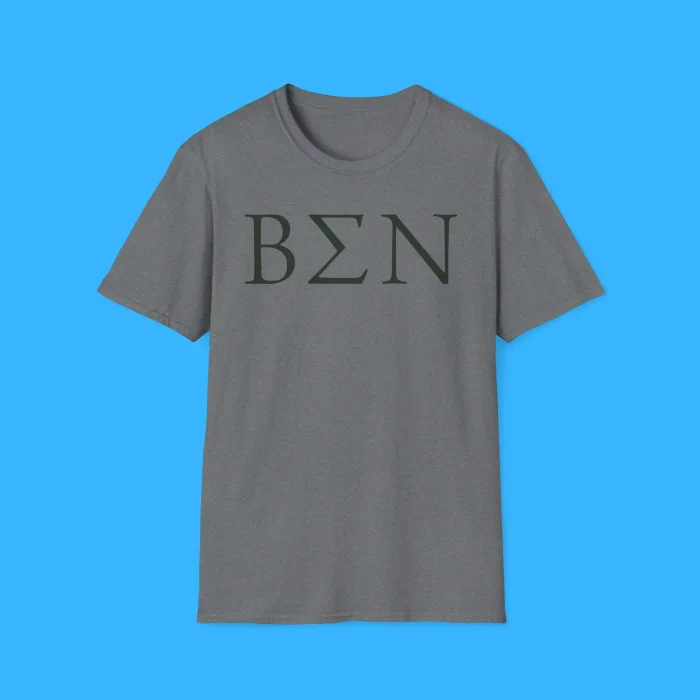 The Summer I Turned Pretty Jeremiah BEN Shirt