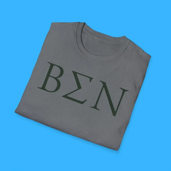 The Summer I Turned Pretty Jeremiah BEN Shirts