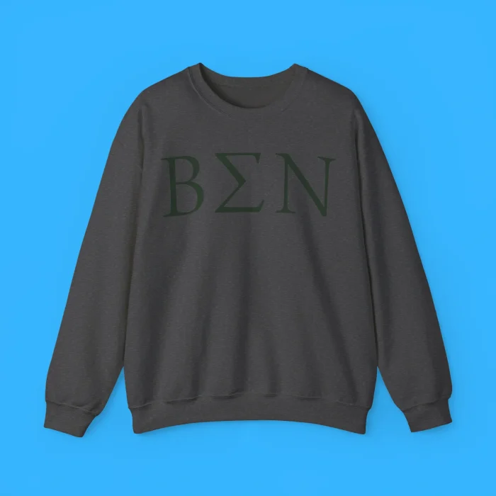 The Summer I Turned Pretty Jeremiah BEN Sweatshirt