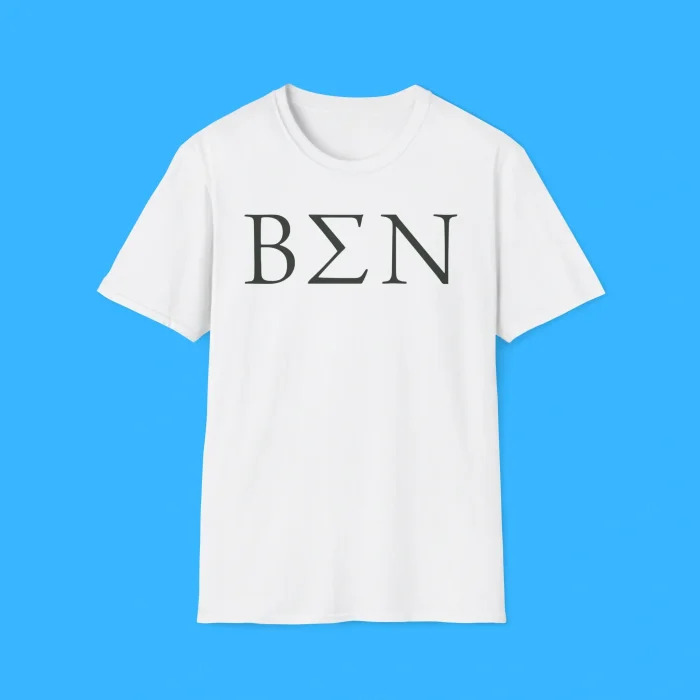 The Summer I Turned Pretty Jeremiah BEN White Shirt