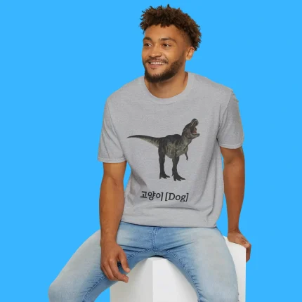Dinosaur Korean Text Cat Dog Person Shirt