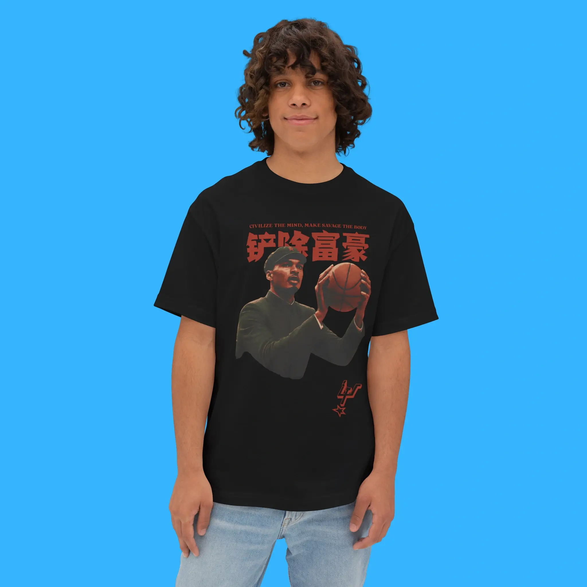 Comrade Wemby Person Shirt