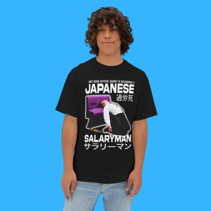 Not Now Kitten, Daddy Is Becoming A Japanese Salaryman Person Shirt